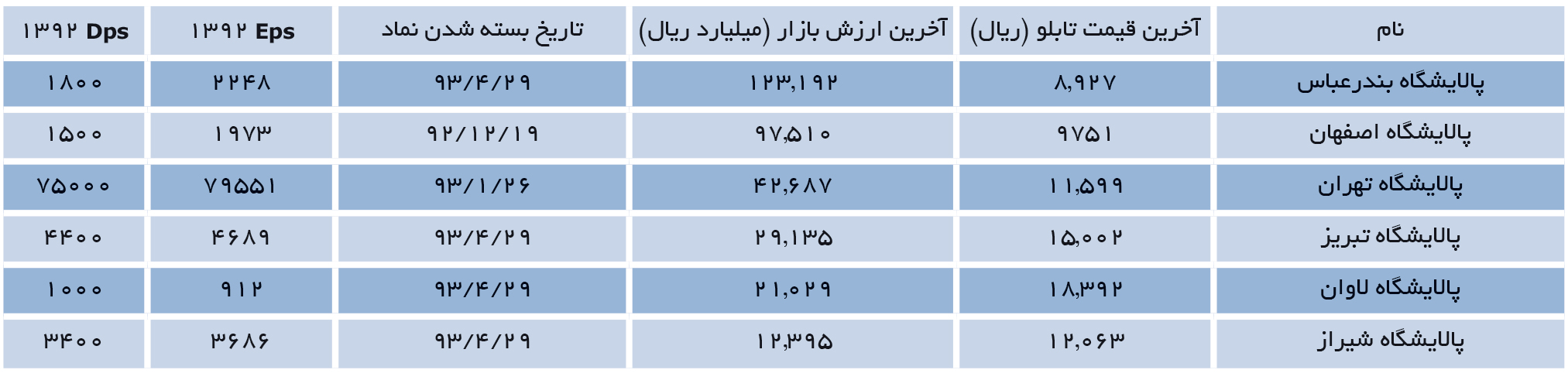 index:2|width:600|height:148|align:center