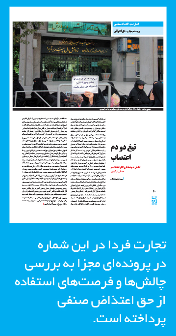 index:2|width:150|height:285|align:left