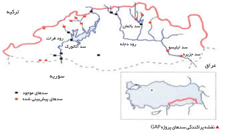 تجارت- فردا- نقشه پراکندگی سدهای پروژه GAP
