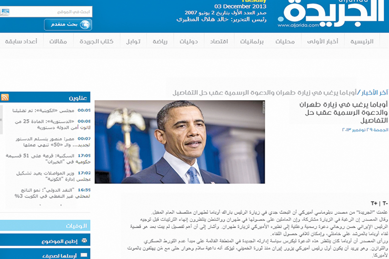 index:2|width:360|height:240|align:left