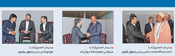 index:2|width:200|height:64|align:left