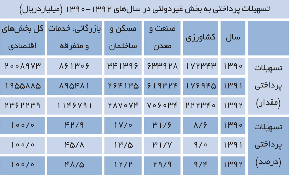 index:4|width:400|height:243|align:left