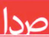 index:1|width:45|height:20|align:right