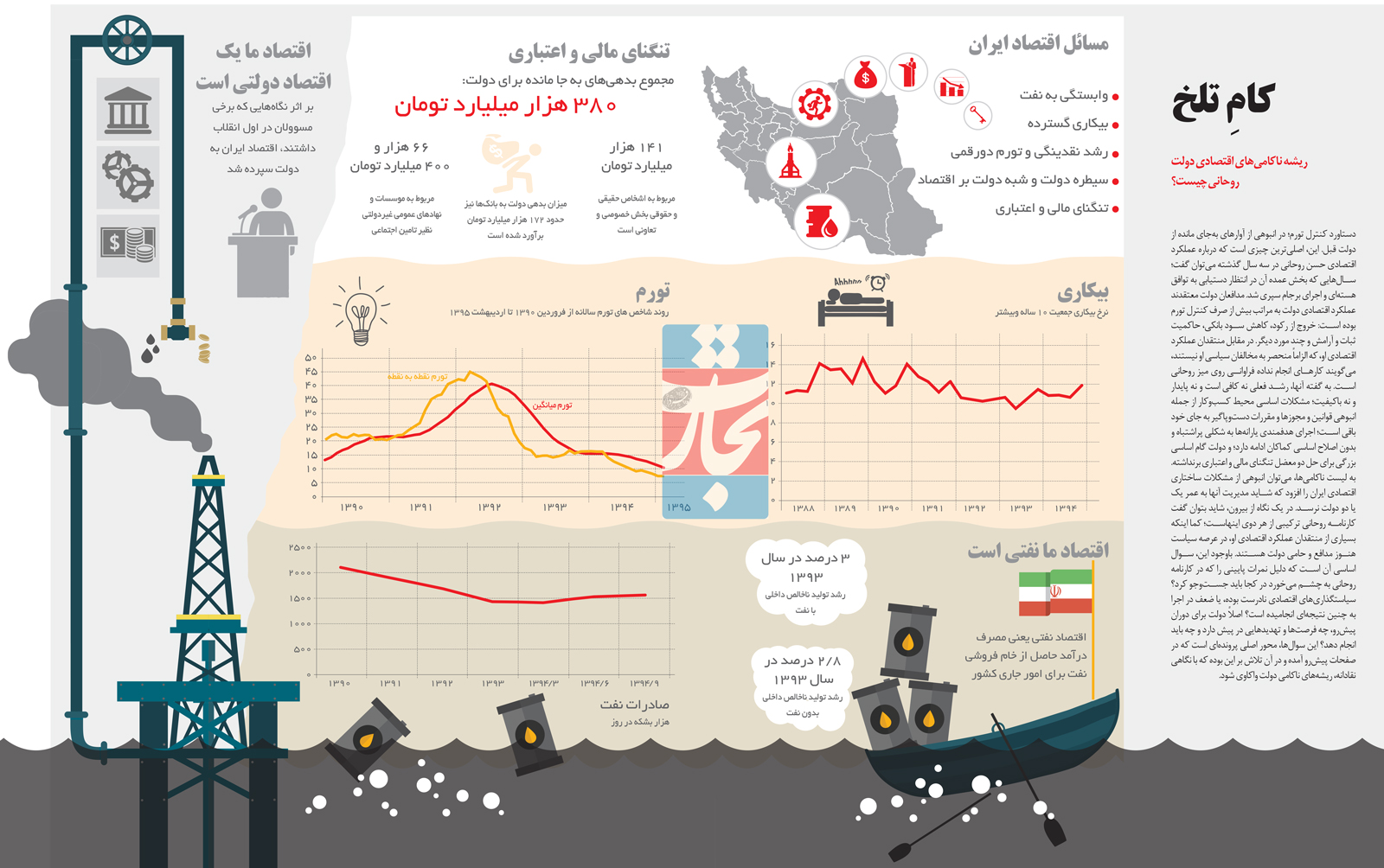 index:1|width:620|height:389|align:center