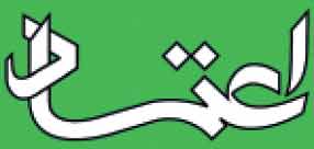 index:2|width:40|height:19|align:right
