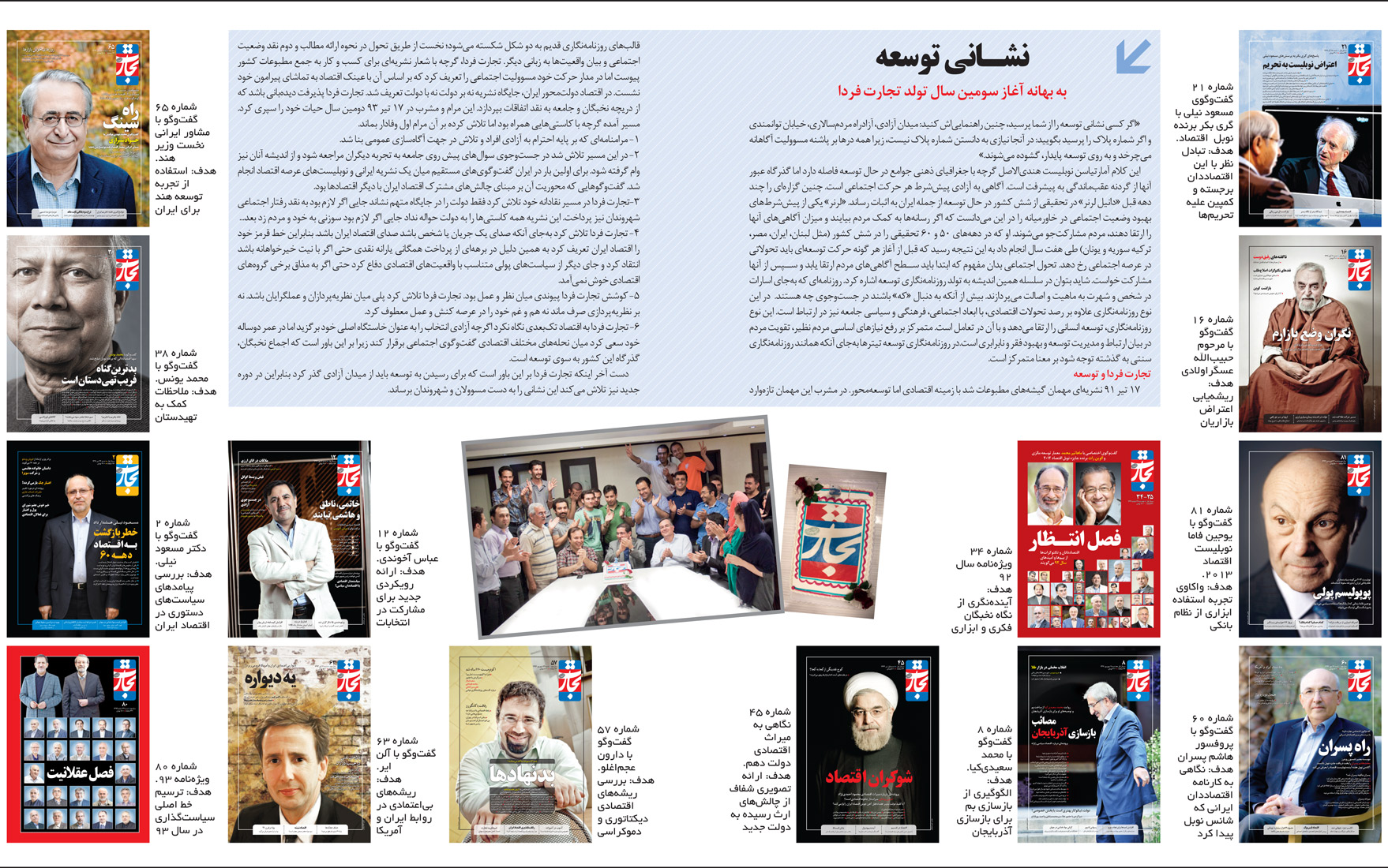 index:1|width:620|height:388|align:center