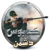 index:9|width:70|height:70|align:right