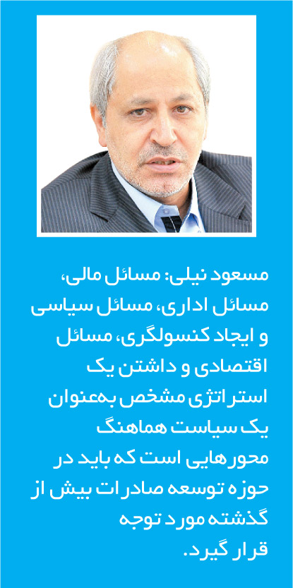 index:4|width:150|height:301|align:left