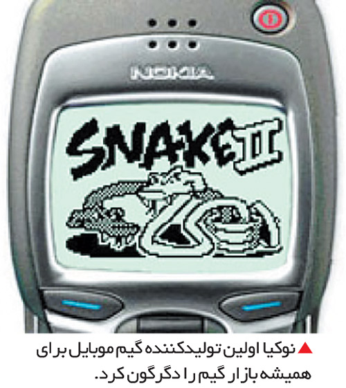index:2|width:300|height:337|align:left