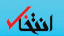 index:2|width:40|height:23|align:right