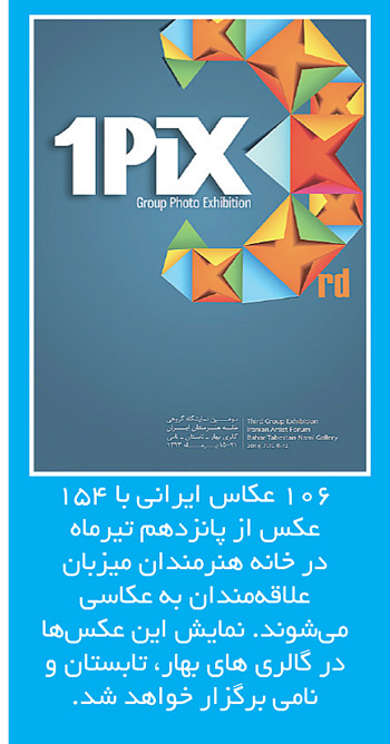 index:1|width:210|height:401|align:left