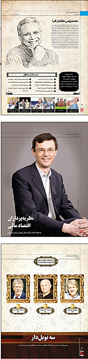 index:1|width:300|height:1215|align:left