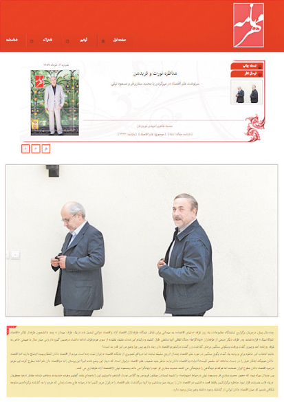 index:1|width:200|height:283|align:left