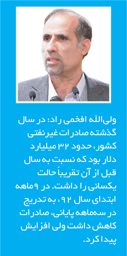 index:3|width:150|height:301|align:left