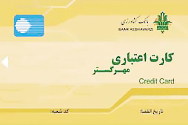 index:2|width:300|height:200|align:left