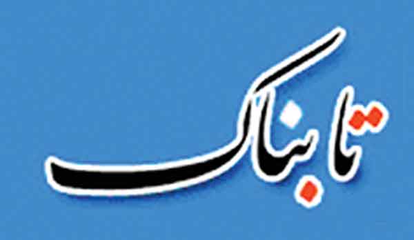 index:2|width:70|height:20|align:right