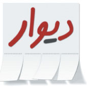 index:17|width:70|height:70|align:right