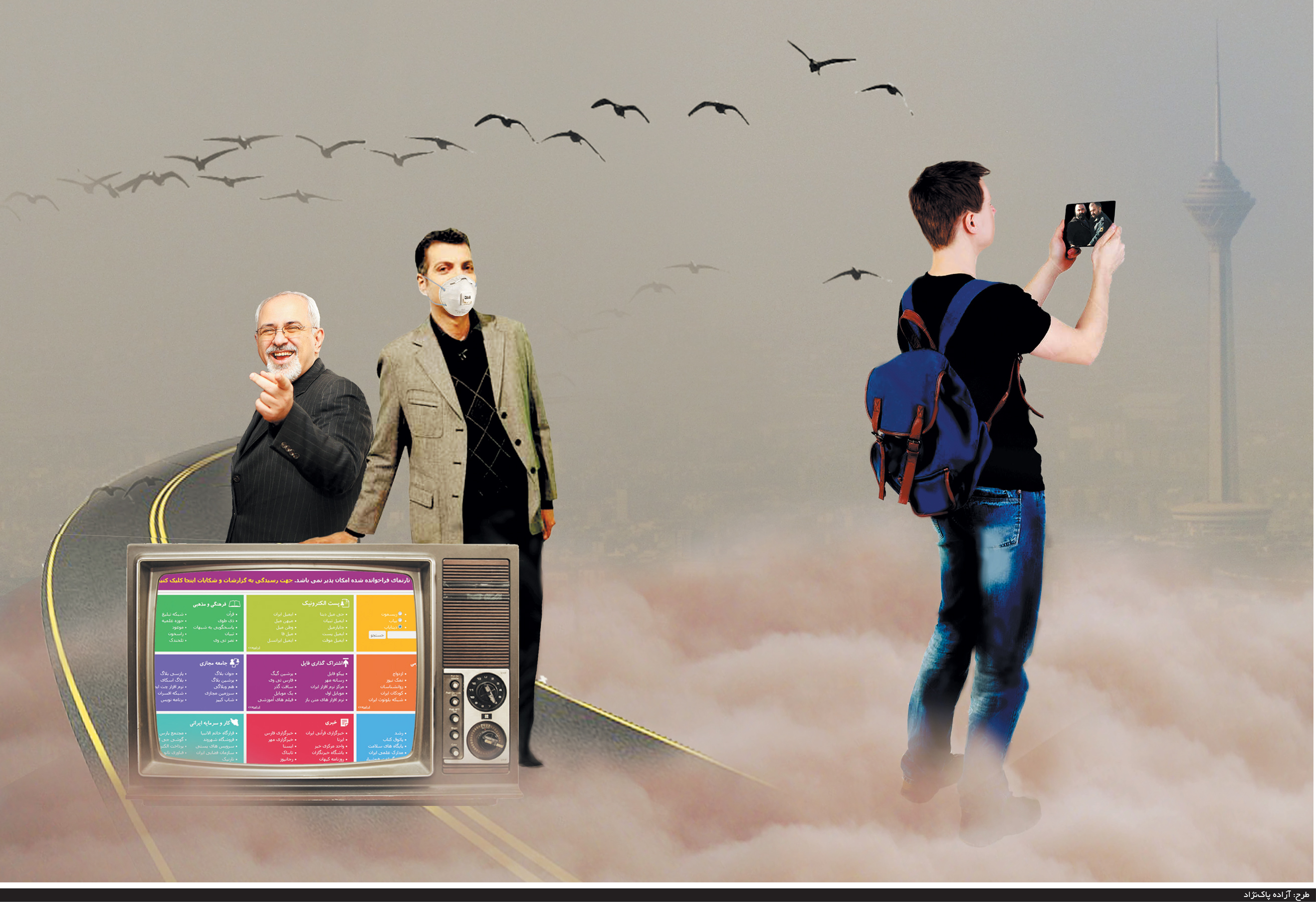 index:1|width:620|height:425|align:center