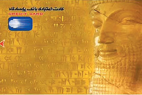 index:4|width:300|height:200|align:left