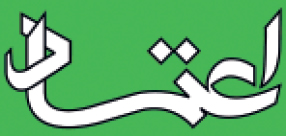 index:3|width:40|height:19|align:right