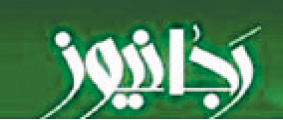 index:2|width:40|height:17|align:right