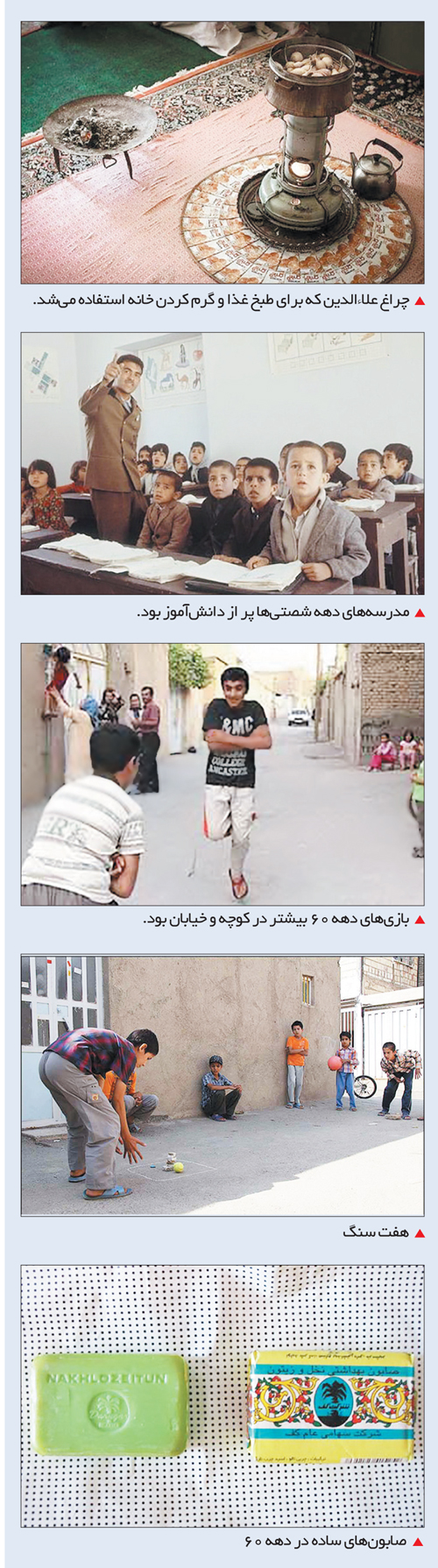 index:6|width:150|height:537|align:left