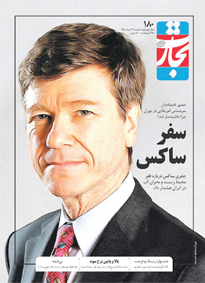 index:2|width:200|height:276|align:left