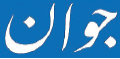 index:3|width:60|height:20|align:right