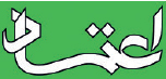 a-13-1