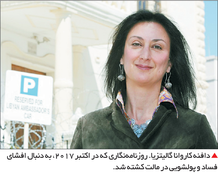 b-80-1