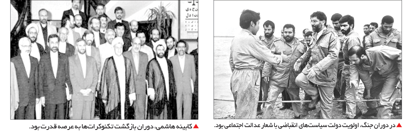 165
