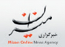 تجارت فردا- لوگو میزان