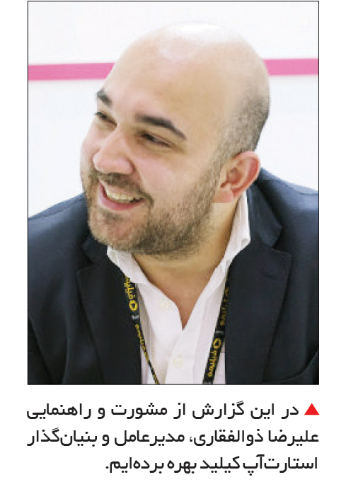 78