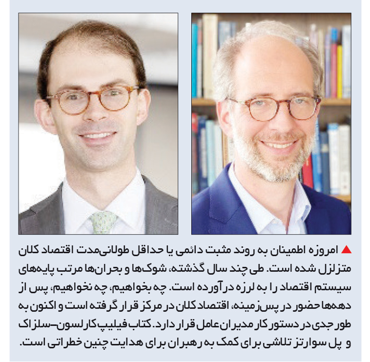 95