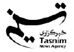 تجارت فردا- لوگو تسنیم 