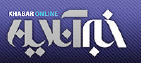 تجارت فردا- لوگو خبرآنلاین
