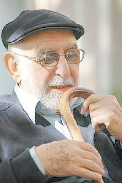 تجارت- فردا