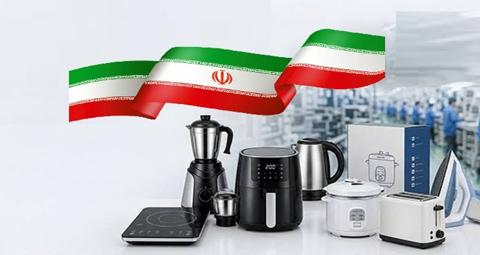 نکات و قوانین واردات لوازم خانگی قوانین 1405