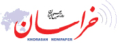 تجارت فردا- لوگو خراسان