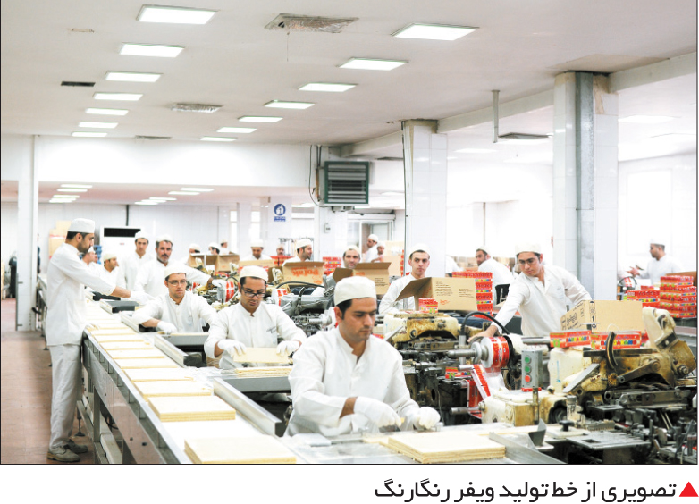 تجارت-فردا-89