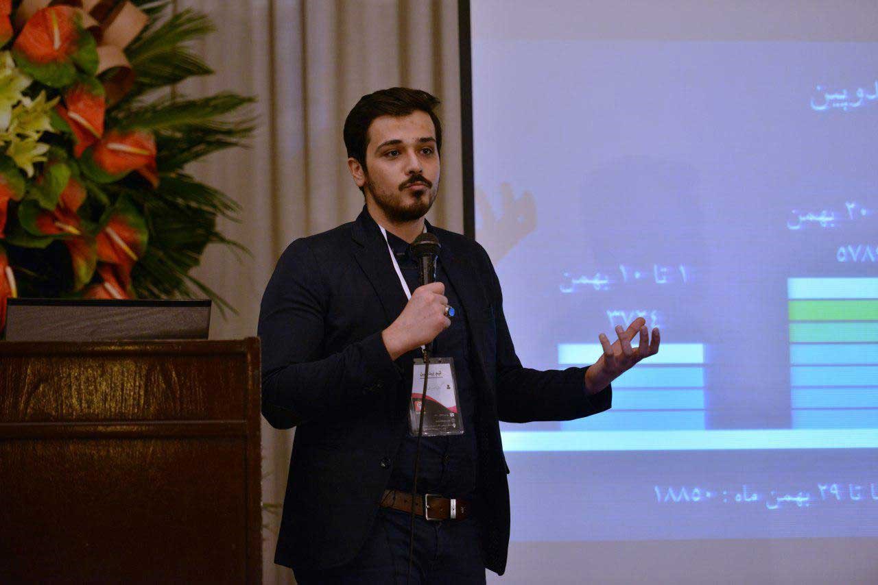 بیدوپین3
