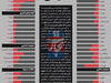 واژگان کلیدی