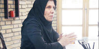 وضعیت قرمز