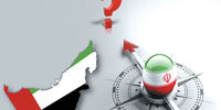 عمارت سراب