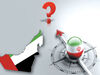 عمارت سراب