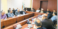 برخورد نزدیک

