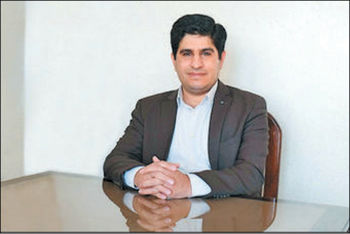 فقدان چشم‌انداز