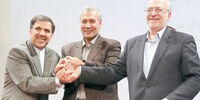 اتحاد ریلی