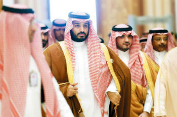 عربستان جدید