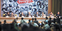 دلواپسی‌هاتو بگیر ازمن